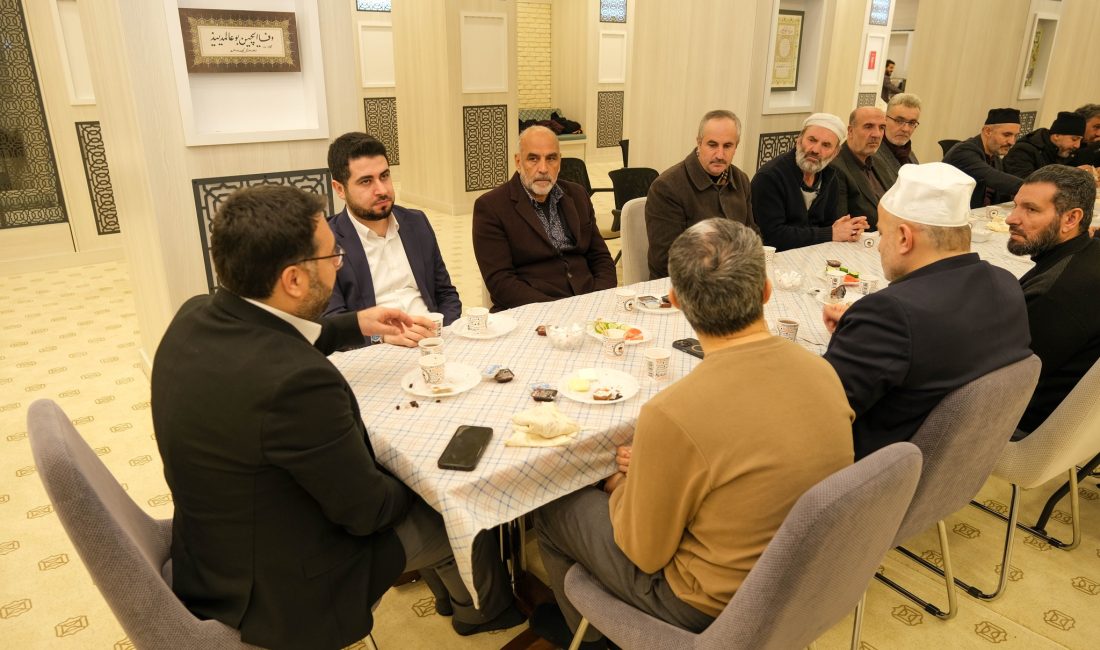 Erzincan İl Müftüsü İsmail Fakirullahoğlu rehberliğinde çalışan personele, sivil toplum