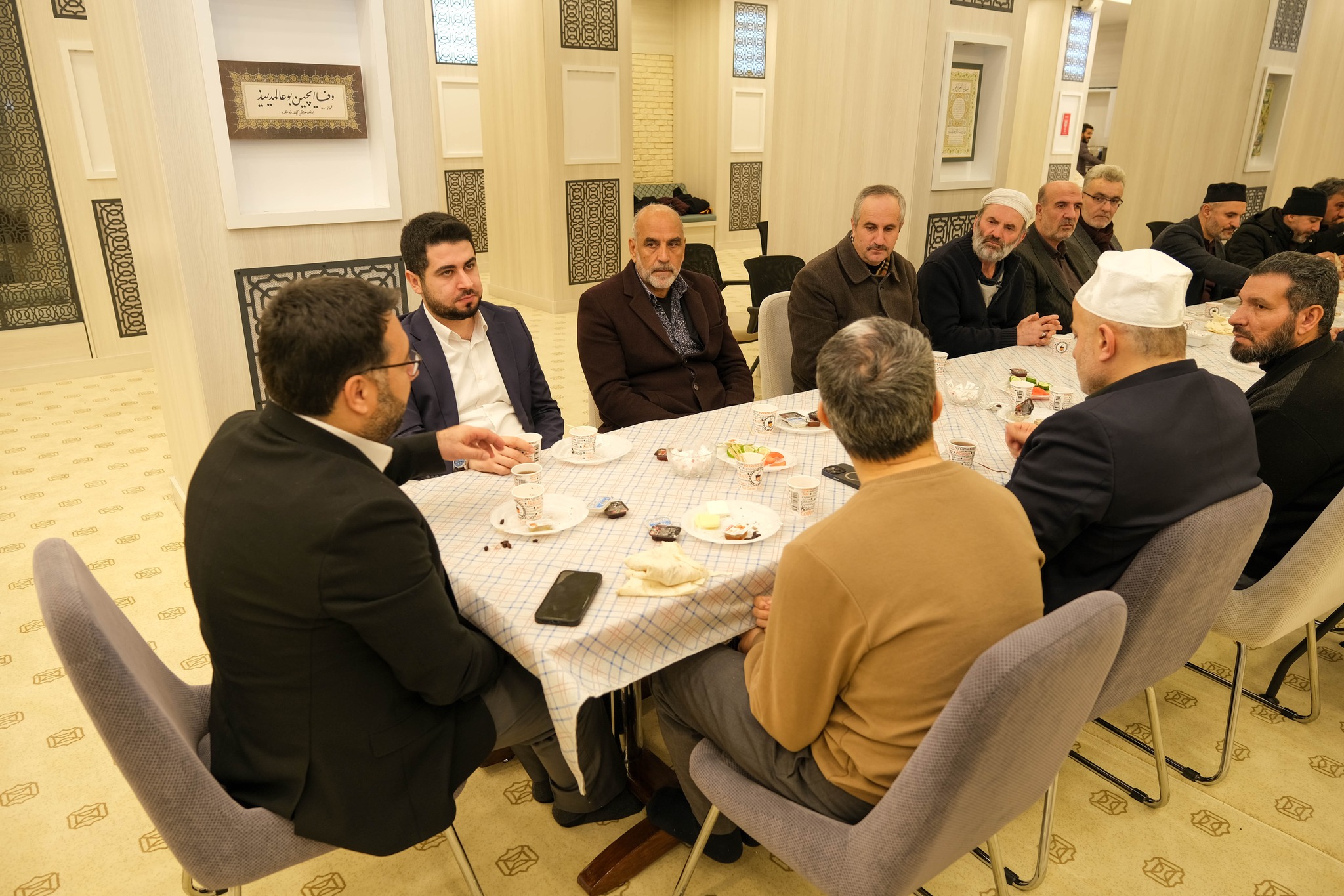 Erzincan İl Müftüsü İsmail Fakirullahoğlu rehberliğinde çalışan personele, sivil toplum