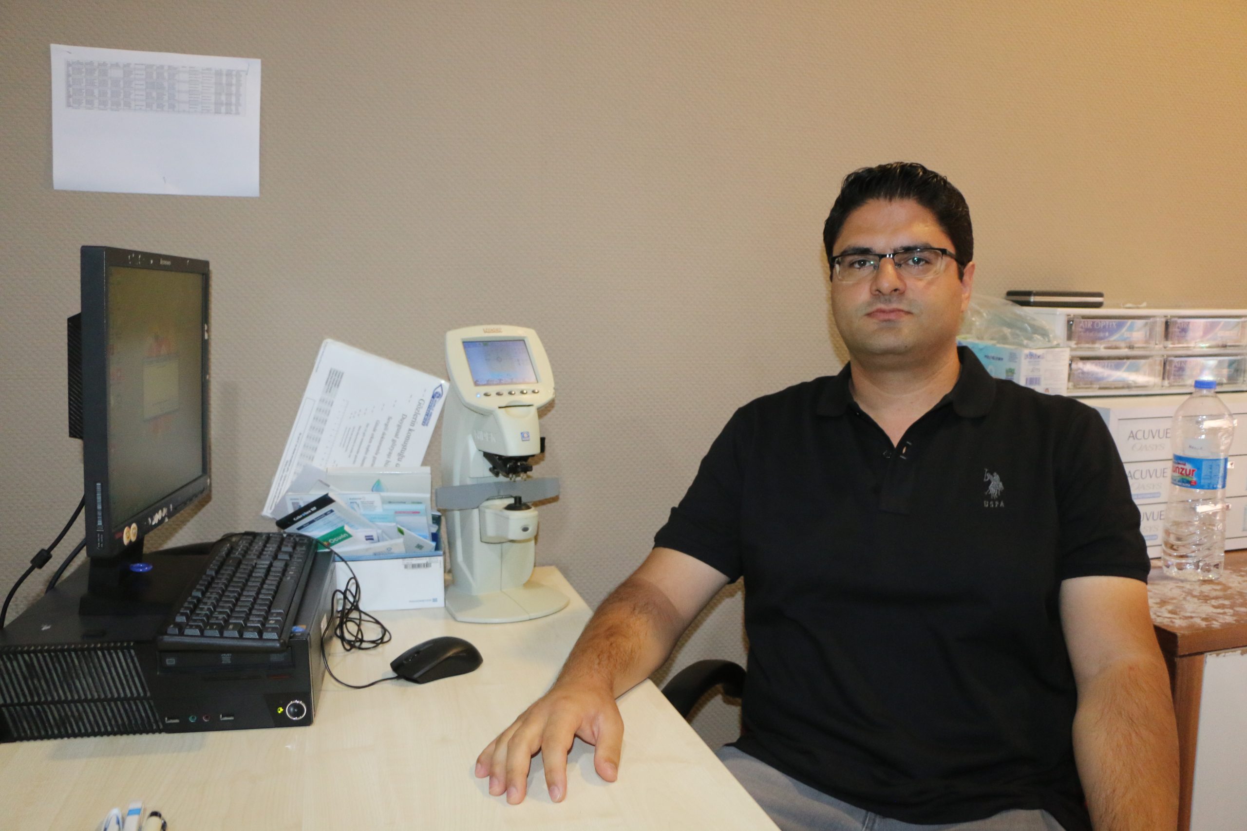 Erzincan Mengücek Gazi Eğitim ve Araştırma Hastanesi Göz Hastalıkları Uzmanı