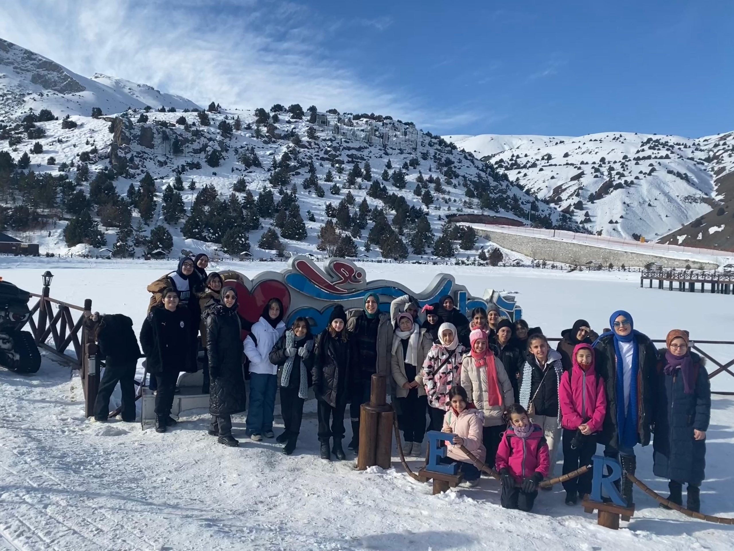 Erzincan Valiliği himayelerinde, İl Millî Eğitim Müdürlüğü koordinesinde, Erzincan İl