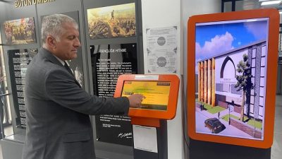 Erzincan İl Halk Kütüphanesi, kütüphanede RFID Kütüphane Sistemi ve Akıllı