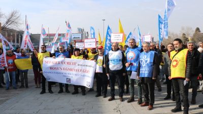 Erzincan’da memur ve memur emeklilerine 2025 yılı için yüzde 11,54