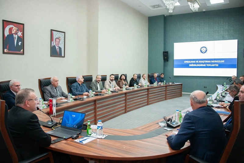 Erzincan Binali Yıldırım Üniversitesi bünyesinde bulunan uygulama ve araştırma merkezlerine