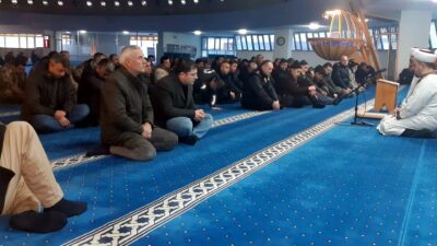 Erzincan Valiliği, Erzincan İl Emniyet Müdürlüğü, Erzincan Müftülüğü ve Erzincan