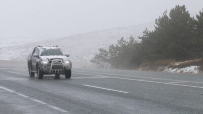 Meteoroloji 12. Bölge Müdürlüğü–Bölge Tahmin ve Erken Uyarı Merkezi, Erzincan