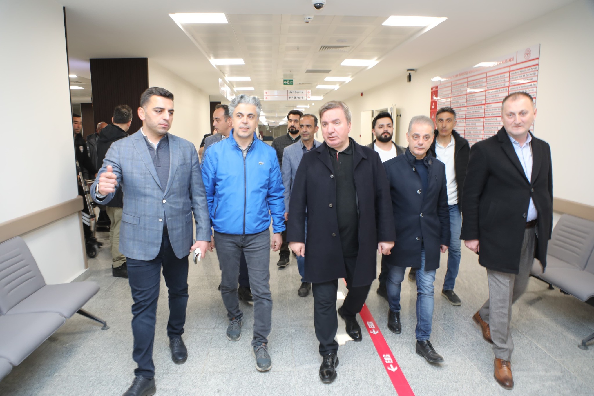 Erzincan Binali Yıldırım Üniversitesi Mengücek Gazi Eğitim ve Araştırma Hastanesi