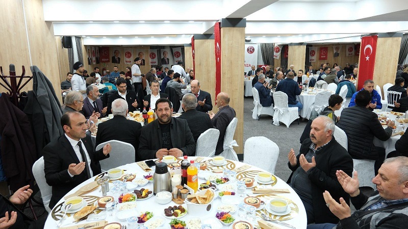 MHP Erzincan teşkilatı iftar programında buluştu. Birlik ve beraberlik mesajlarının