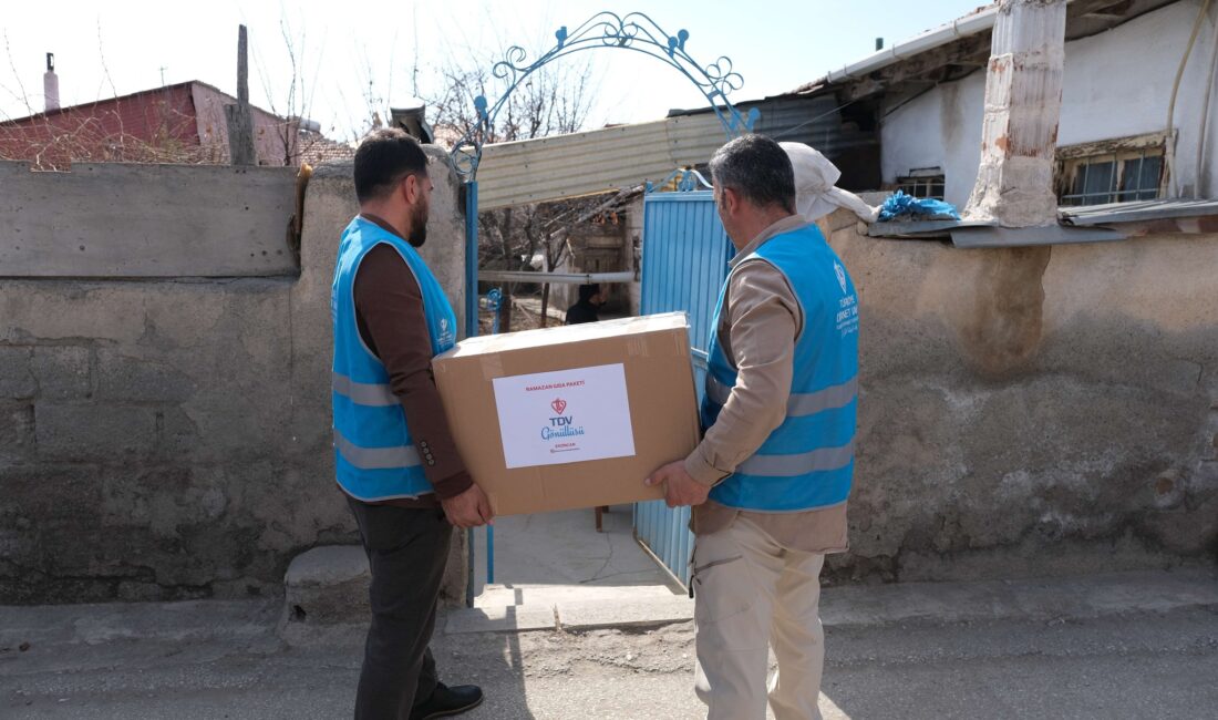 Ramazan ayının manevi iklimi Erzincan’da iyilikle buluştu. Erzincan İl Müftülüğü