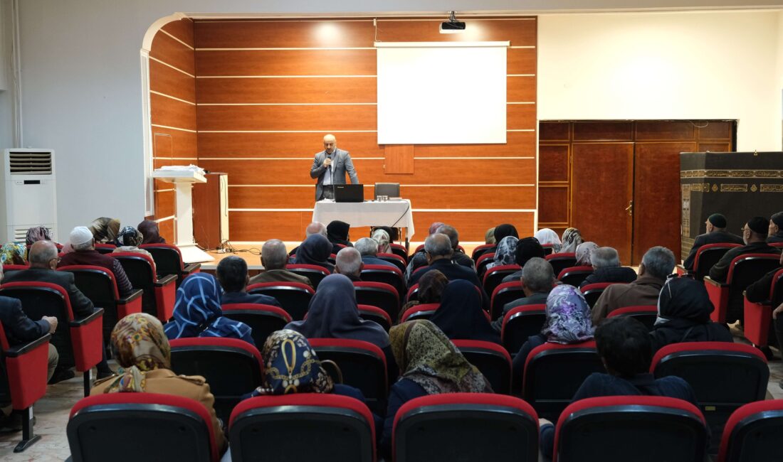 Diyanet İşleri Başkanlığı'nın 2025 Hac organizasyonu kapsamında, Erzincan’dan hacca gidecek
