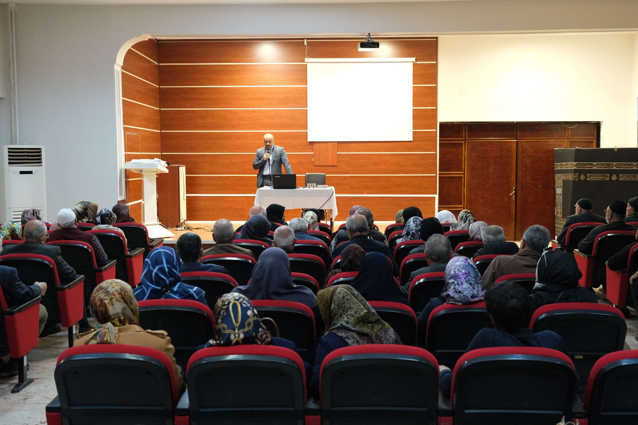 Diyanet İşleri Başkanlığı'nın 2025 Hac organizasyonu kapsamında, Erzincan’dan hacca gidecek