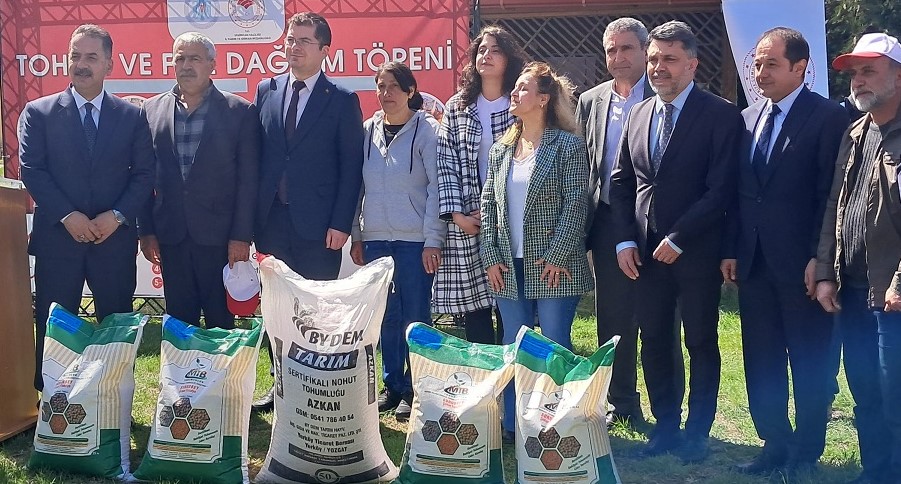 Tarım ve Orman Bakanlığı tarafından yürütülen Tarım Arazilerinin Kullanımının Etkinleştirilmesi(TAKE)