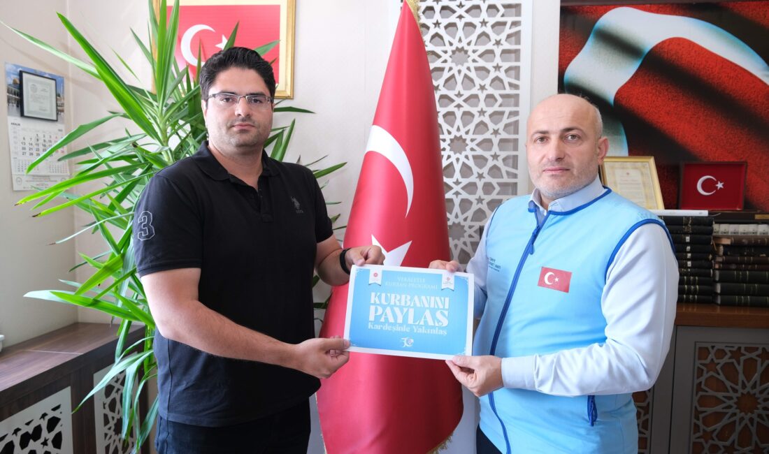 Erzincan Binali Yıldırım Üniversitesi Tıp Fakültesi Göz Hastalıkları Anabilim Dalı