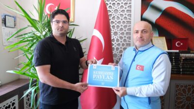 Erzincan Binali Yıldırım Üniversitesi Tıp Fakültesi Göz Hastalıkları Anabilim Dalı