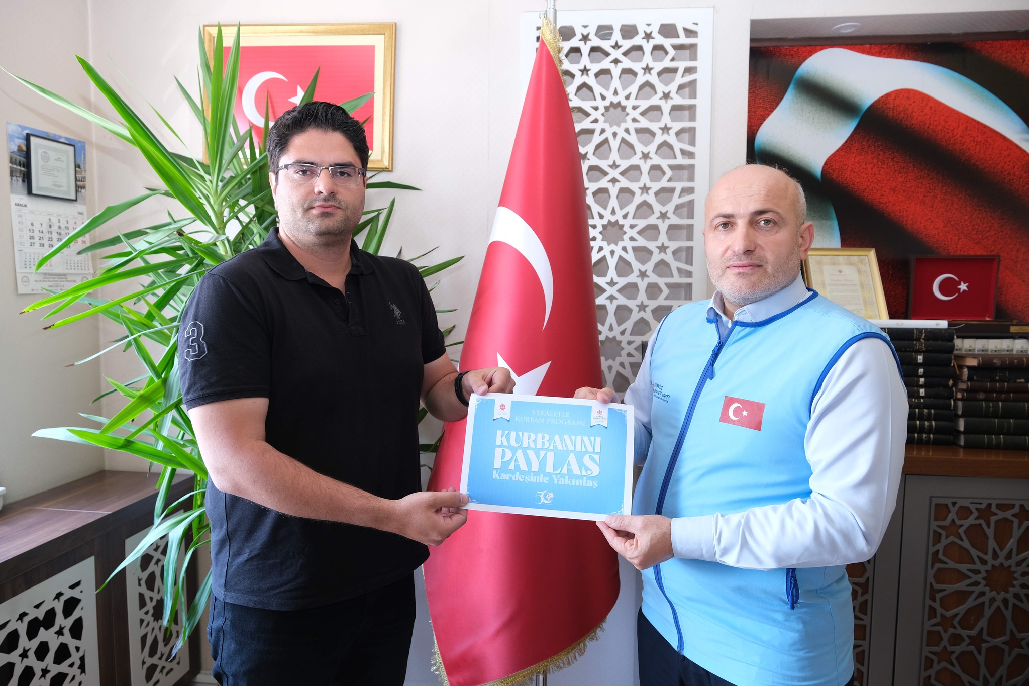 Erzincan Binali Yıldırım Üniversitesi Tıp Fakültesi Göz Hastalıkları Anabilim Dalı