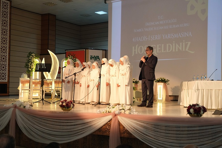Medine-i Münevvere’nin vakfiye ’si ve Kardeş Şehri Erzincan’da 4’ncüsü gerçekleştirilen