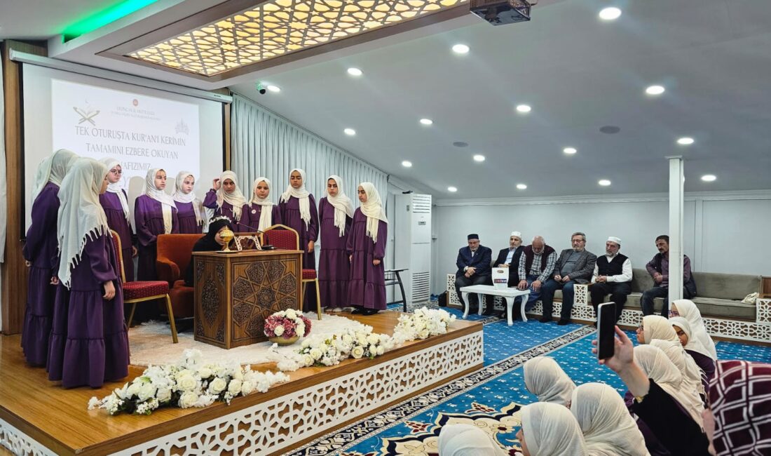 Diyanet İşleri Başkanlığı Erzincan İl Müftülüğüne ve İhya Vakfı’na bağlı