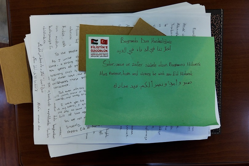Ankara Batıkent Şehit Demet Sezen Kız Anadolu İmam Hatip Lisesi