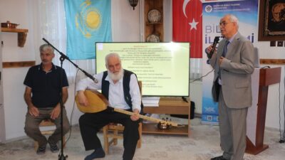 Erzincan’da Yüksek Öğretim Kurumu (YÖK) ile Erzincan Binali Yıldırım Üniversitesi