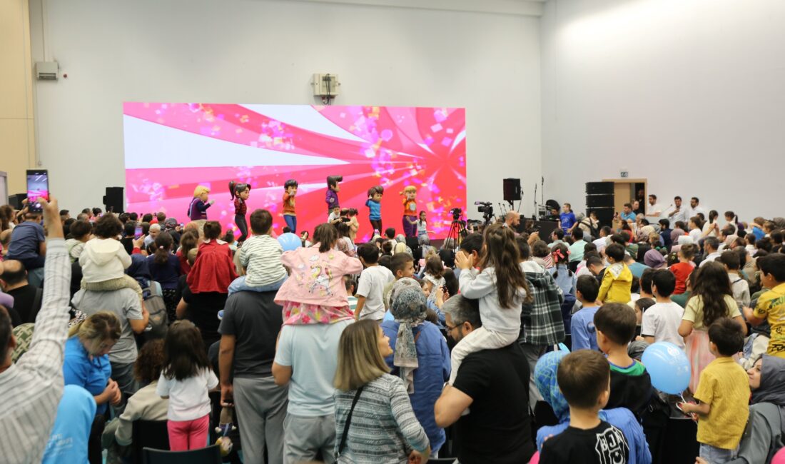Diyanet İşleri Başkanlığı ve Türkiye Diyanet Vakfı iş birliğinde, “Aile