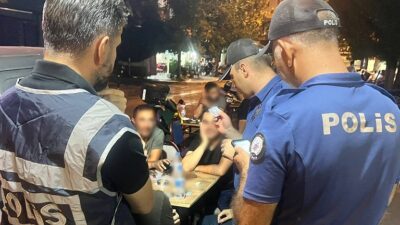 Erzincan İl Emniyet Müdürlüğü Asayiş Şube Müdürlüğü Ahlak Büro Amirliği