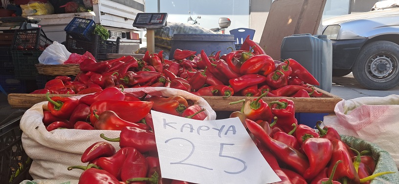 Erzincan’da Eylül ayı ile birlikte haftanın her günü farklı yerlerde