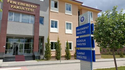 Ölçme, Seçme ve Yerleştirme Merkezi (ÖSYM), 2025-Yükseköğretim Kurumları Sınavı (2025-YKS)