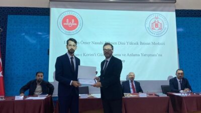 Erzincan Dini İhtisas Merkezi Aday Din Görevlisi Abdurrahman Polat, Diyanet