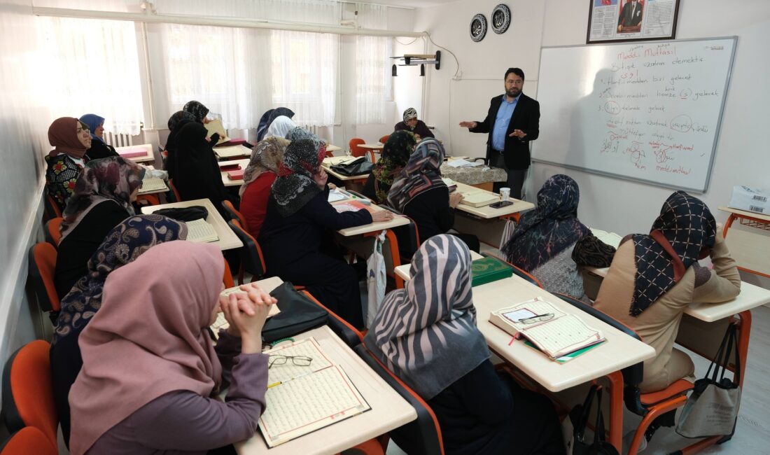 Erzincan İl Müftüsü İsmail Fakirullahoğlu, il genelinde hizmet veren Kur’an