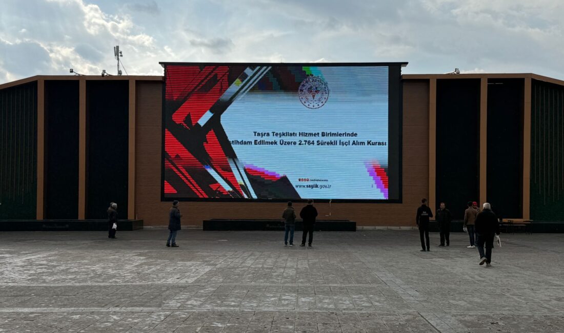 Sağlık Bakanlığı’nın 2 bin 764 sürekli işçi alımı kura çekilişi,