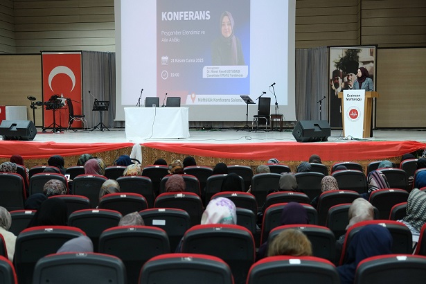 Erzincan İl Müftülüğünde Çanakkale İl Müftü Yardımcısı Dr. Nimet Keseli