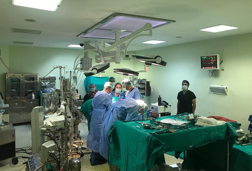 Toplam sağlık harcaması 2024 yılında bir önceki yıla göre yüzde