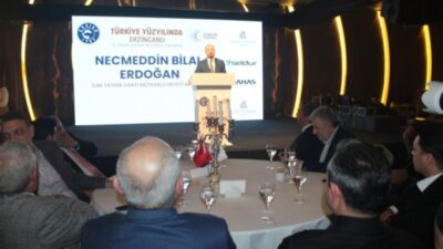 Erzincanlı Sanayici ve İş İnsanları Derneği’nin (ERSİAD) ev sahipliğinde "Türkiye