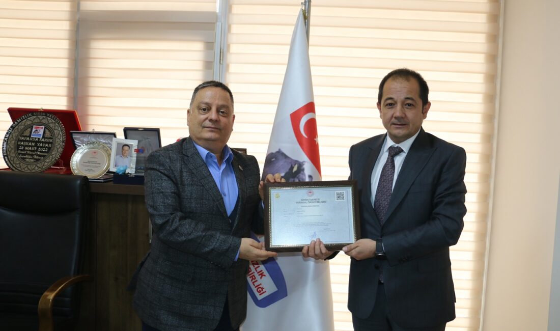 Erzincan Damızlık Sığır Yetiştiricileri Birliği, Tarım ve Orman Bakanlığı değerlendirmesinde