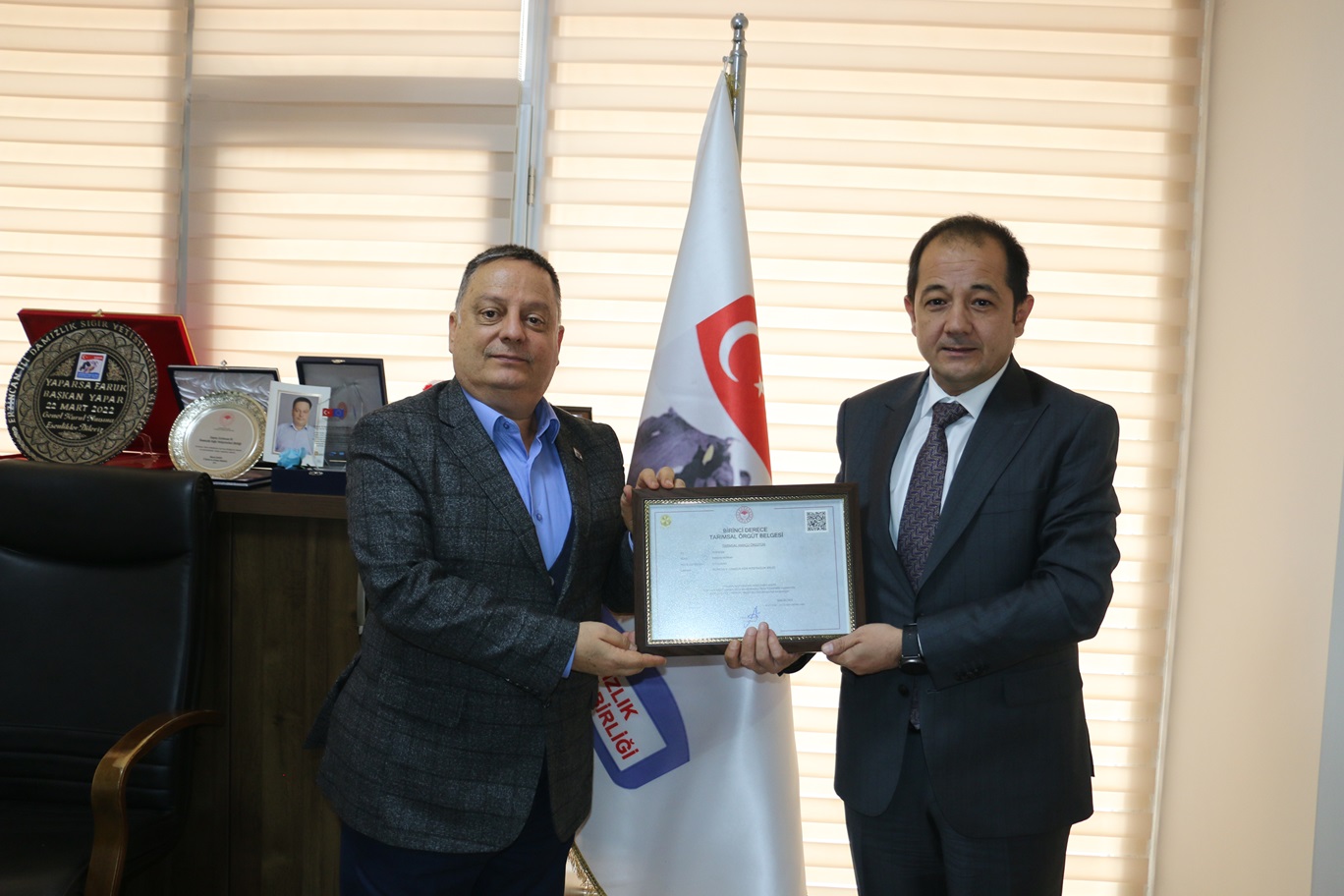 Erzincan Damızlık Sığır Yetiştiricileri Birliği, Tarım ve Orman Bakanlığı değerlendirmesinde