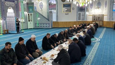 Erzincan İl Müftüsü İsmail Fakirullahoğlu ile İl Müftü Yardımcıları Rahmi