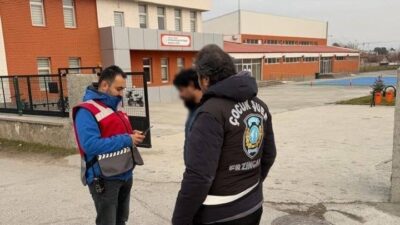 Erzincan Emniyet Müdürlüğü’ne bağlı Çocuk Şube Müdürlüğü, çocuk ve gençlerin