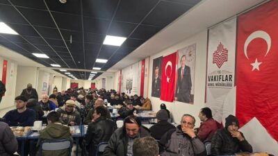 Ramazan ayı boyunca Erzincan Valiliği ve Vakıflar Genel Müdürlüğü koordinesinde