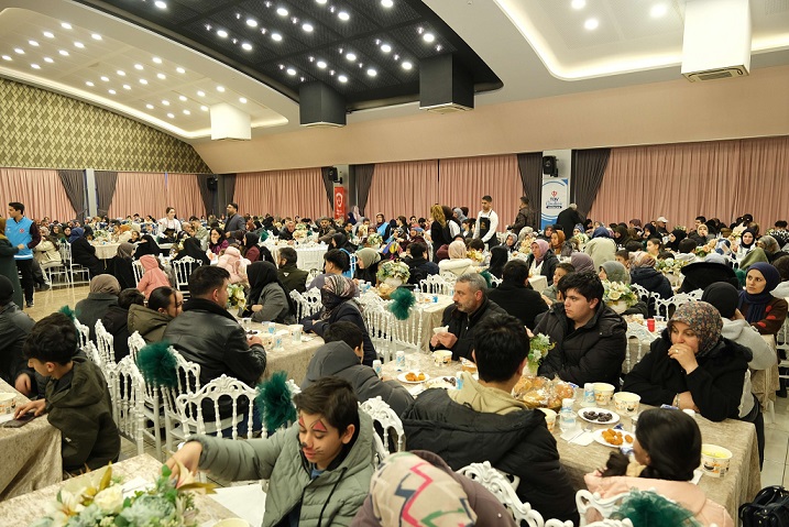 Erzincan İl Müftülüğü ile Türkiye Diyanet Vakfı (TDV) Erzincan Kadın