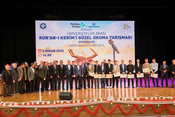 Erzincan Valisi Hamza Aydoğdu; kent protokolüyle birlikte EBYÜ Prof. Dr.