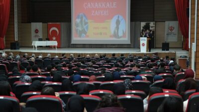 Erzurum Atatürk Üniversitesi İlahiyat Fakültesi Öğretim Üyesi Prof. Dr. Mehmed