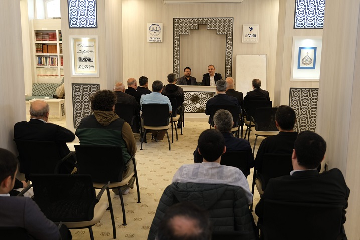Erzincan İl Müftülüğü ile Erzincan Binali Yıldırım Üniversitesi İlahiyat Fakültesi
