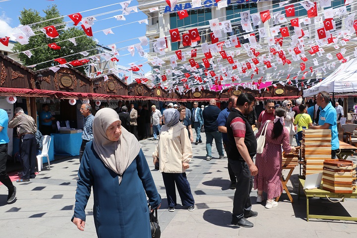 Adalet Bakanlığı Ceza İnfaz Kurumları ile Tutukevleri İş yurtları Kurumu