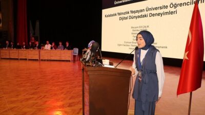 Erzincan Binali Yıldırım Üniversitesi (EBYÜ), Türkiye’nin ilk üniversiteler arası dijital