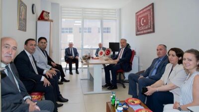 Erzincan Binali Yıldırım Üniversitesi (EBYÜ) Tıp Fakültesi Göz Hastalıkları Ana