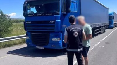 İçişleri Bakanlığı koordinesinde, 81 ilde göçmen kaçakçılığı organizatörleri ve düzensiz