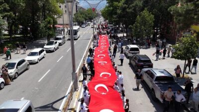 Kültür ve Turizm Bakanlığının katkılarıyla, Erzincan Valiliği, Erzincan Belediyesi ve